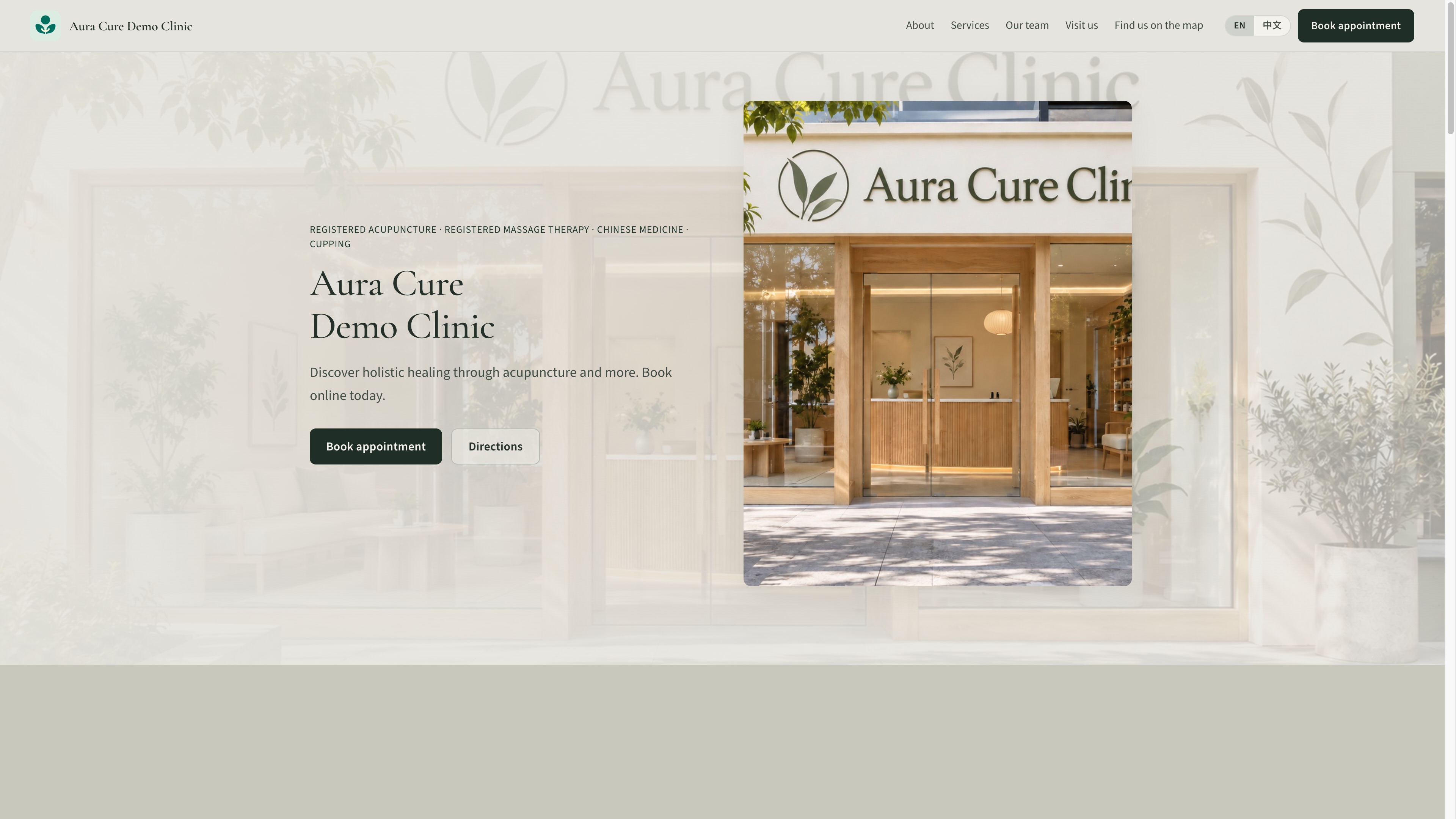 Aura Cure 데모 클리닉 데스크톱 홈페이지